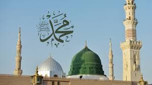 মিলাদের পূণ্য মাহফিল