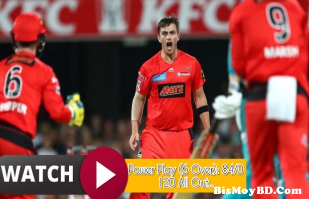 পাওয়ার প্লেতে ৮৪ রান, তারপর অবিশ্বাস্য ৭ রানে ৭ উইকেট!