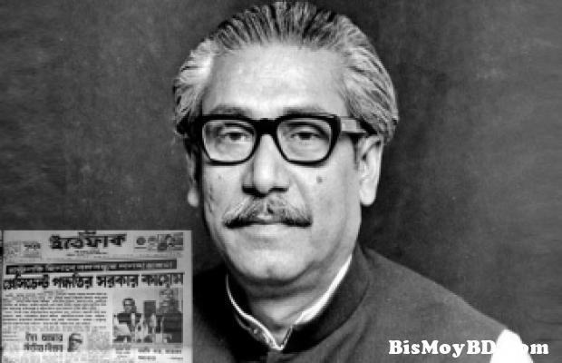 ২৫ জানুয়ারি: ইতিহাসে আজকের এই দিনে