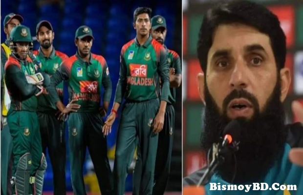 টি-টোয়েন্টিতে বাংলাদেশে ভয়ঙ্কর দলঃ মিসবাহ উল হক